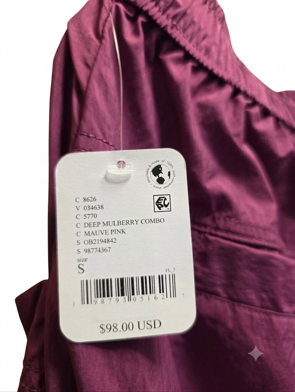 NWT SOLD OUT FP Movement Freeflow Pants (Deep Mulberry Combo) - Picture 5 of 6